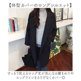 チェスターコート レディース 冬 通販 コート きれいめ ジャケット おしゃれ アウター 秋冬 レディースコート レディースアウター ロングコート 大人 上品 レディースファッション