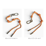 キーホルダー 通販 スマホストラップ バッグチャーム キーチャーム キーリング カラビナキーホルダー スネークノット 小物 落下防止 メンズ レディース カジュアル 大人かわいい