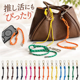 キーホルダー 通販 スマホストラップ バッグチャーム キーチャーム キーリング カラビナキーホルダー スネークノット 小物 落下防止 メンズ レディース カジュアル 大人かわいい