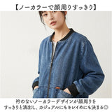 デニムジャケット ジージャン レディース 通販 デニム ジャケット Gジャン デニムアウター アウター 羽織り 羽織 レディースジャケット レディースデニムジャケット 長袖 ポケット 秋