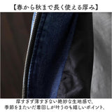デニムジャケット ジージャン レディース 通販 デニム ジャケット Gジャン デニムアウター アウター 羽織り 羽織 レディースジャケット レディースデニムジャケット 長袖 ポケット 秋