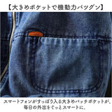 デニムジャケット ジージャン レディース 通販 デニム ジャケット Gジャン デニムアウター アウター 羽織り 羽織 レディースジャケット レディースデニムジャケット 長袖 ポケット 秋