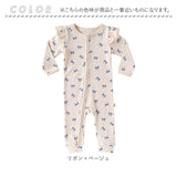 ロンパース 長袖 通販 パジャマ ベビー服 女の子 ルームウェア 赤ちゃん ジッパー フロントファスナー チャック おしゃれ オシャレ 肩フリル付き 出産お祝いギフト 可愛い かわいい