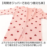 ロンパース 長袖 通販 パジャマ ベビー服 女の子 ルームウェア 赤ちゃん ジッパー フロントファスナー チャック おしゃれ オシャレ 肩フリル付き 出産お祝いギフト 可愛い かわいい