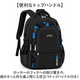 リュック 小学生 通販 リュックサック バックパック キッズリュック 子ども用バッグ 小学生男の子 低学年 高学年 通学リュック 大容量 軽量 シンプル 遠足 塾 習い事 おしゃれ かっこいい
