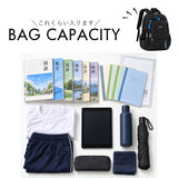 リュック 小学生 通販 リュックサック バックパック キッズリュック 子ども用バッグ 小学生男の子 低学年 高学年 通学リュック 大容量 軽量 シンプル 遠足 塾 習い事 おしゃれ かっこいい