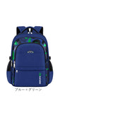 リュック 小学生 通販 リュックサック バックパック キッズリュック 子ども用バッグ 小学生男の子 低学年 高学年 通学リュック 大容量 軽量 シンプル 遠足 塾 習い事 おしゃれ かっこいい