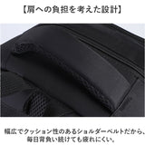リュック 小学生 通販 リュックサック バックパック キッズリュック 子ども用バッグ 小学生男の子 低学年 高学年 通学リュック 大容量 軽量 シンプル 遠足 塾 習い事 おしゃれ かっこいい