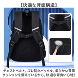リュック 小学生 通販 リュックサック バックパック キッズリュック 子ども用バッグ 小学生男の子 低学年 高学年 通学リュック 大容量 軽量 シンプル 遠足 塾 習い事 おしゃれ かっこいい