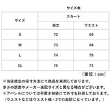 スカート フェイクレザー 通販 タイトスカート フェイクレザースカート ミディ丈スカート バックスリット 合皮 きれいめカジュアル おしゃれ オフィスカジュアル ボトムス 大人