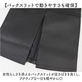 スカート フェイクレザー 通販 タイトスカート フェイクレザースカート ミディ丈スカート バックスリット 合皮 きれいめカジュアル おしゃれ オフィスカジュアル ボトムス 大人