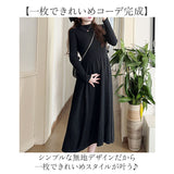 マタニティワンピース きれいめ 通販 ギャザーワンピ マタニティ ワンピース 秋冬 妊婦服ワンピ 長袖ロング丈 マタニティウェア ニットワンピ 切替デザイン シンプル無地 通勤 オフィス