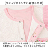 ベビー服 女の子 通販 カバーオール 新生児服 帽子付き おしゃれ かわいい ロンパース セレモニードレス お宮参り 退院着 出産祝いギフト フォーマルベビー コットン 綿 前開きボタン