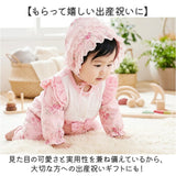 ベビー服 女の子 通販 カバーオール 新生児服 帽子付き おしゃれ かわいい ロンパース セレモニードレス お宮参り 退院着 出産祝いギフト フォーマルベビー コットン 綿 前開きボタン