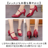 社交ダンスシューズ レディース 通販 ダンスシューズ ラテン 女性 社交ダンス ラテンシューズ くつ 靴 クツ シューズ ヒール パンプス ハイヒール ストラップ レッスン 練習用 パーティ
