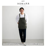 COCOWALK エプロン 通販 ココウォーク ガーデンビブエプロン ビブエプロン ベスト ワークエプロン カジュアルエプロン おしゃれ 保育士 介護士 かわいい メンズ レディース シンプル
