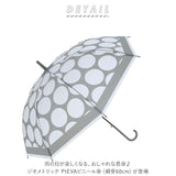 ビニール傘 通販 60cm レディース 雨傘 ビニル傘 ビニ傘 ドット ライン 花 デザイン カジュアル 雨具 メンズ おしゃれ かわいい 通学 通勤