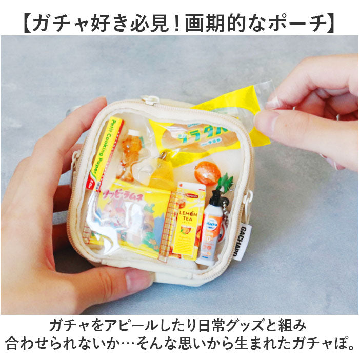 gachapo_2_2048x.jpg?v=1733104725