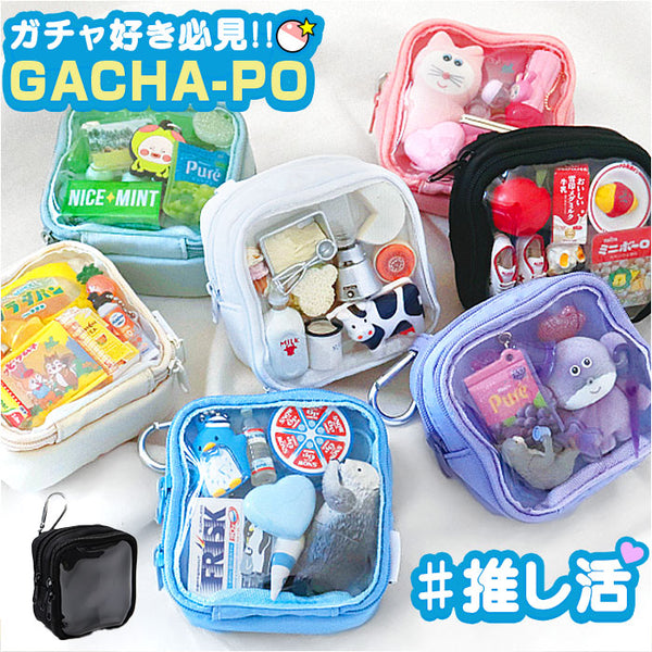 gachapo_grande.jpg?v=1733104725