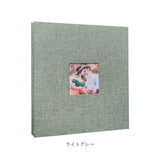 フォトアルバム 粘着 通販 L判 アルバム 貼る 大容量 写真 フリー台紙 整理 収納 手作り 綿麻素材 おしゃれ かわいい 記念日 結婚式 文房具
