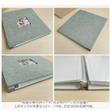 フォトアルバム 粘着 通販 L判 アルバム 貼る 大容量 写真 フリー台紙 整理 収納 手作り 綿麻素材 おしゃれ かわいい 記念日 結婚式 文房具