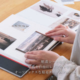 フォトアルバム 貼るタイプ 大容量 粘着タイプ 貼り付け式 楽天 写真 アルバム 手作り 貼る 綿麻素材 おしゃれ 粘着 かわいい 整理 写真整理 収納 赤ちゃん 子供 記念日 結婚式
