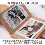 フォトアルバム 貼り付け式アルバム 通販 写真 アルバム 貼るタイプ 貼る 無地 シンプル 手作り ギフト 記念日 誕生日 家族写真 写真整理 結婚式 入学式 入園式 卒業式 子供 赤ちゃん