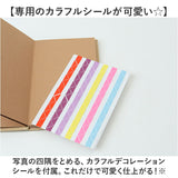 フォトアルバム 貼り付け式アルバム 通販 写真 アルバム 貼るタイプ 貼る 無地 シンプル 手作り ギフト 記念日 誕生日 家族写真 写真整理 結婚式 入学式 入園式 卒業式 子供 赤ちゃん