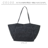 トートバッグ レディース 通販 肩掛け バッグ バック トートバック マザーズバッグ ママバッグ 肩掛けカバン マザーズバック ママバック おしゃれ 大人 軽量 可愛い 通勤 通学 鞄 カバン