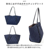 トートバッグ レディース 通販 肩掛け バッグ バック トートバック マザーズバッグ ママバッグ 肩掛けカバン マザーズバック ママバック おしゃれ 大人 軽量 可愛い 通勤 通学 鞄 カバン