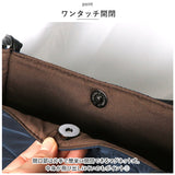 トートバッグ レディース 通販 肩掛け バッグ バック トートバック マザーズバッグ ママバッグ 肩掛けカバン マザーズバック ママバック おしゃれ 大人 軽量 可愛い 通勤 通学 鞄 カバン