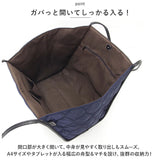 トートバッグ レディース 通販 肩掛け バッグ バック トートバック マザーズバッグ ママバッグ 肩掛けカバン マザーズバック ママバック おしゃれ 大人 軽量 可愛い 通勤 通学 鞄 カバン