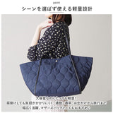 トートバッグ レディース 通販 肩掛け バッグ バック トートバック マザーズバッグ ママバッグ 肩掛けカバン マザーズバック ママバック おしゃれ 大人 軽量 可愛い 通勤 通学 鞄 カバン