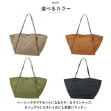 トートバッグ レディース 通販 肩掛け バッグ バック トートバック マザーズバッグ ママバッグ 肩掛けカバン マザーズバック ママバック おしゃれ 大人 軽量 可愛い 通勤 通学 鞄 カバン