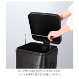 Galva ガルバス ゴミ箱 蓋つき ペダル 通販 ごみ箱 ごみばこ ダストボックス トラッシュカン トラッシュボックス ダストBOX 蓋付き ふた付き フタ付き スクエア フットペダル 30L