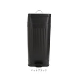 Galva ガルバス ゴミ箱 蓋つき ペダル 通販 ごみ箱 ごみばこ ダストボックス トラッシュカン トラッシュボックス ダストBOX 蓋付き ふた付き フタ付き スクエア フットペダル 30L