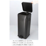 Galva ガルバス ゴミ箱 蓋つき ペダル 通販 ごみ箱 ごみばこ ダストボックス トラッシュカン トラッシュボックス ダストBOX 蓋付き ふた付き フタ付き スクエア フットペダル 30L