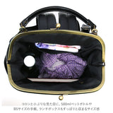 Lafiel ラフィール リュック 3146500 通販 レディース おしゃれ がま口 バッグ フェイク レザー pu 合皮 2way 手提げ 大容量 ブランド 通勤 通学 シンプル きれいめ 大人 可愛い 母の日