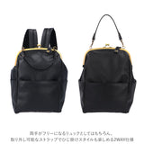 Lafiel ラフィール リュック 3146500 通販 レディース おしゃれ がま口 バッグ フェイク レザー pu 合皮 2way 手提げ 大容量 ブランド 通勤 通学 シンプル きれいめ 大人 可愛い 母の日
