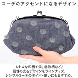 がま口ショルダーバッグ 通販 がま口 バッグ ショルダーバッグ ショルダーバック ハンドバッグ 手提げ ポーチ ミニショルダーバッグ レディース 小さめ 軽量 軽い 斜めがけ おしゃれ