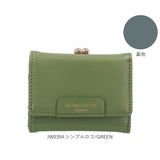 がま口 折財布 財布 ３つ折り財布 通販 がま口折財布 がま口財布 がまぐち財布 がまぐち ウォレット 小銭入れ 紙幣入れ カード 高級感 カジュアル フォーマル シンプル ギフト 贈り物