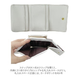 がま口 折財布 財布 ３つ折り財布 通販 がま口折財布 がま口財布 がまぐち財布 がまぐち ウォレット 小銭入れ 紙幣入れ カード 動物 くま クマ 熊 キュート かわいい ギフト 贈り物