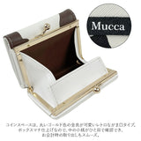 がま口 折財布 財布 ３つ折り財布 通販 がま口折財布 がま口財布 がまぐち財布 がまぐち ウォレット 小銭入れ 紙幣入れ カード 動物 くま クマ 熊 キュート かわいい ギフト 贈り物
