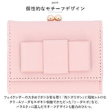 財布 レディース がま口 通販 ミニ財布 がま口財布 がまぐち財布 折財布 三つ折り財布 がま口折財布 折り財布 ミニウォレット 小銭入れ フェイク レザー 小さめ おしゃれ ギフト 贈り物
