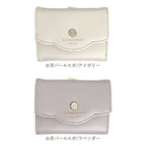 財布 レディース 三つ折り かわいい 楽天 折り財布 がま口財布 がまぐち財布 がま口折財布 折財布 ミニ財布 ミニウォレット さいふ サイフ 三つ折り財布 おしゃれ 女の子 小学生 中学生