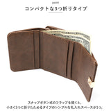 財布 レディース 三つ折り かわいい 楽天 折り財布 がま口財布 がまぐち財布 がま口折財布 折財布 ミニ財布 ミニウォレット さいふ サイフ 三つ折り財布 おしゃれ 女の子 小学生 中学生