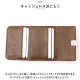 財布 レディース 三つ折り かわいい 楽天 折り財布 がま口財布 がまぐち財布 がま口折財布 折財布 ミニ財布 ミニウォレット さいふ サイフ 三つ折り財布 おしゃれ 女の子 小学生 中学生