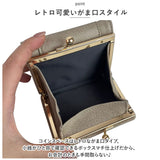 財布 レディース 三つ折り かわいい 楽天 折り財布 がま口財布 がまぐち財布 がま口折財布 折財布 ミニ財布 ミニウォレット さいふ サイフ 三つ折り財布 おしゃれ 女の子 小学生 中学生