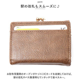 財布 レディース 三つ折り かわいい 楽天 折り財布 がま口財布 がまぐち財布 がま口折財布 折財布 ミニ財布 ミニウォレット さいふ サイフ 三つ折り財布 おしゃれ 女の子 小学生 中学生