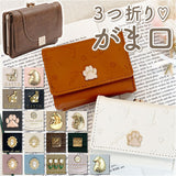 財布 レディース 三つ折り かわいい 楽天 折り財布 がま口財布 がまぐち財布 がま口折財布 折財布 ミニ財布 ミニウォレット さいふ サイフ 三つ折り財布 おしゃれ 女の子 小学生 中学生